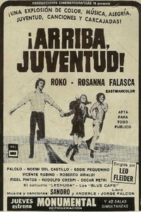 ¡Arriba juventud! (1971)