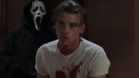 Scream