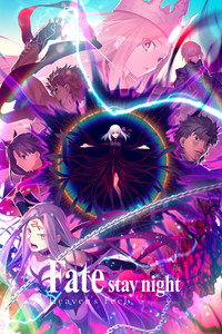 Pôster de Fate/stay night: Heaven's Feel III. Spring Song