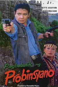 Постер фильма «Pagbabalik ng probinsyano (1998)» — (3 из 5)