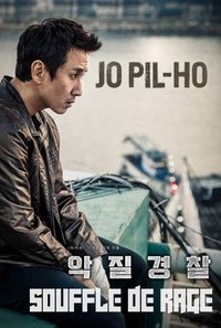 movie-images