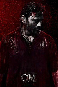 ஓம் Chapter 1 (2026) poster