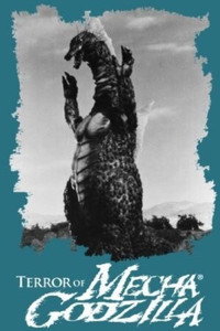 Постер фильма «Террор Мехагодзиллы (1975)» — (35 из 211)