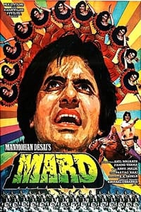 Mard - 1985