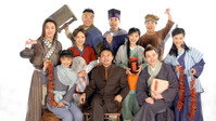 «Мой личный меченосец (2006)» — обои к сериалу #2