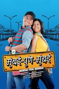 movie-images