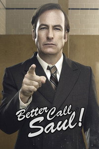 Постер сериала «Лучше звоните Солу (2015-2022)» — (41 из 176)