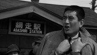 «Тюрьма Абасири (1965)» — обои к фильму #3