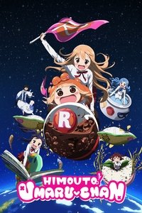 Cover of the Season 2 of Himouto! Umaru-chan