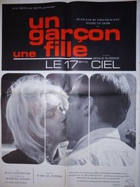 movie-images