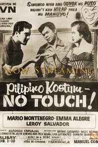 Pilipino Kostum No Touch! (1955)