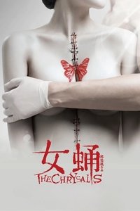 movie-images