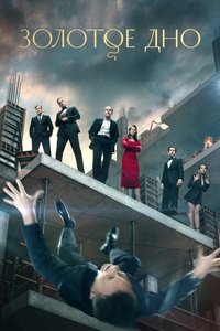 movie-images
