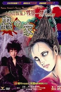 movie-images