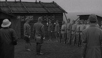 «Kieta chutai (1955)» — обои к фильму #1