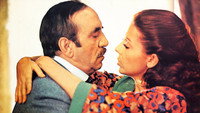 «Семейный портрет (1976)» — обои к фильму #1