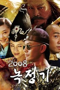 movie-images