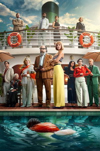 movie-images