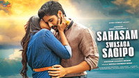 «Saahasam Swaasaga Saagipo (2016)» — обои к фильму #3