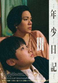movie-images