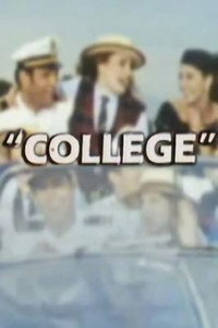 Постер сериала «Колледж (1990)» — (1 из 1)