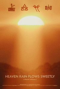 Imagem do Filme Heaven Rain Flows Sweetly