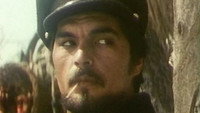 «На перевале не стрелять! (1983)» — обои к фильму #1