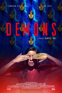 Постер фильма «Demons (2018)» — (2 из 5)