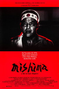 Постер фильма «Мисима: Жизнь в четырёх главах (1985)» — (22 из 65)