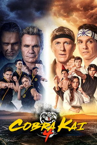 Постер сериала «Кобра Кай (2018-2025)» — (42 из 146)
