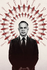 Постер фильма «Бог детей (2020)» — (1 из 2)