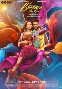 movie-images