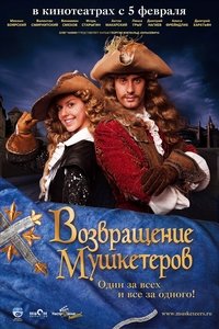 movie-images