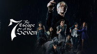 Обои к сериалу «Сбежавшая семёрка (2023-2024)» — (14 из 39)