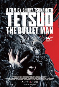 Постер фильма «Тэцуо: Человек-пуля (2009)» — (7 из 12)