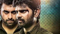 «Appatlo Okadundevadu (2016)» — обои к фильму #2