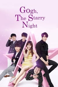 tv show poster Gogh%2C+The+Starry+Night 2016