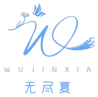 无尽夏制片厂