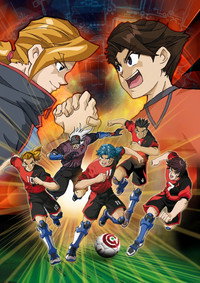 Постер мультсериала «AI Football GGO (2010)» — (23 из 113)