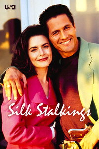 Постер сериала «Шелковые сети (1991-1999)» — (4 из 13)