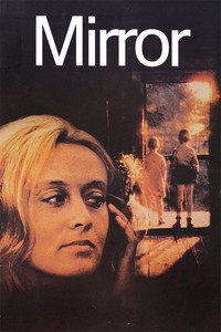 Постер фильма «Зеркало (2003)» — (8 из 84)
