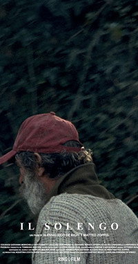 Постер фильма «Одинокий дикий кабан (2015)» — (1 из 2)