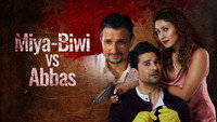 «Miya Biwi Aur Murder (2022)» — обои к сериалу #1
