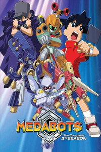 Постер аниме «Медаботы (1999-2004)» — (8 из 15)
