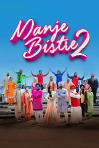 Manje Bistre 2