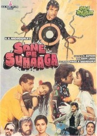 Sone Pe Suhaaga - 1988