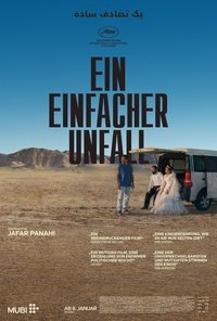 Movieposter Ein einfacher Unfall
