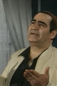 أبو قلب دهب (1993) poster