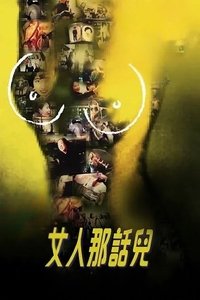 movie-images