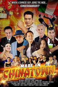Постер фильма «Made in Chinatown (2019)» — (2 из 9)